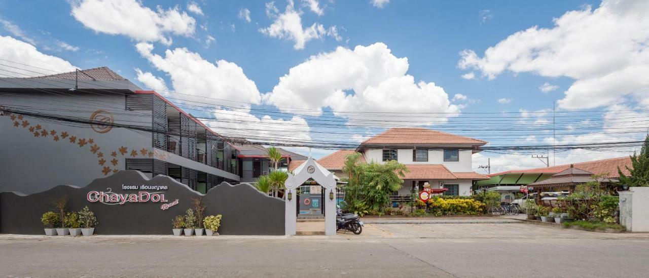Chayadol Resort - Sha Extra Plus Chiang Rai Esterno foto